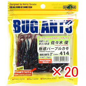 y ܂Ƃߔ ×20Zbg z u }L[ MARUKYU GRMA oOAc 2C` 414 fp[vJ v y  z y yV MVP & ԗDǃVbv _uܓX z ދ ނ 