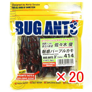 y ܂Ƃߔ ×20Zbg z u }L[ MARUKYU GRMA oOAc 3C` 414 fp[vJ v y  z y yV MVP & ԗDǃVbv _uܓX z ދ ނ 