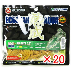 y ܂Ƃߔ ×20Zbg z u GRMA Ecogear nANA oOAc 3.3C` J04 zCG[ v y  z y yV MVP & ԗDǃVbv _uܓX z ދ ނ [