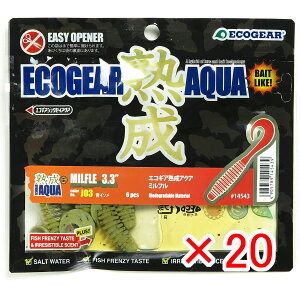 y ܂Ƃߔ ×20Zbg z u GRMA Ecogear nANA ~t 3.3C` J03 C\ v y  z y yV MVP & ԗDǃVbv _uܓX z ދ ނ [ ނ