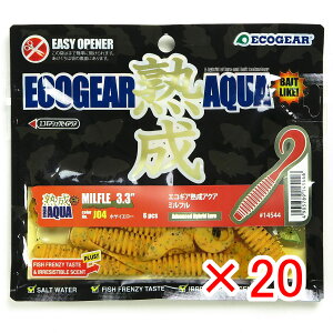 y ܂Ƃߔ ×20Zbg z u GRMA Ecogear nANA ~t 3.3C` J04 zCG[ v y  z y yV MVP & ԗDǃVbv _uܓX z ދ ނ [ 