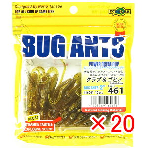 y ܂Ƃߔ ×20Zbg z u GRMA Ecogear oOAc 2C` #461 Ou&SrB v y  z y yV MVP & ԗDǃVbv _uܓX z ދ ނ [ ނpi