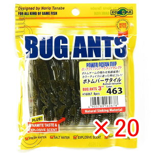 y ܂Ƃߔ ×20Zbg z u }L[ MARUKYU GRMAoOAc 3C` 463 {go[T^C v y  z y yV MVP & ԗDǃVbv _uܓX z ދ ނ 