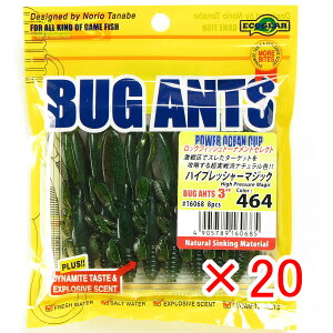 y ܂Ƃߔ ×20Zbg z u GRMA Ecogear oOAc 3C` #464 nCvbV[}WbN v y  z y yV MVP & ԗDǃVbv _uܓX z ދ ނ [