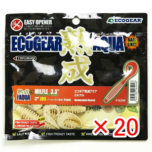 y ܂Ƃߔ ×20Zbg z u GRMA Ecogear [ nANA ~t 3.3C` J05 p[VX  v y  z y yV MVP & ԗDǃVbv _uܓX z ދ 