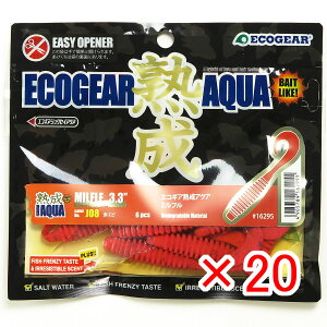 y ܂Ƃߔ ×20Zbg z u GRMA Ecogear [ nANA ~t 3.3C` J08 ԃGr v y  z y yV MVP & ԗDǃVbv _uܓX z ދ ނ ނp