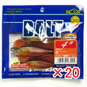 y ܂Ƃߔ ×20Zbg z u GRMA Ecogear [ og 4C` #475 CPluc_C v y  z y yV MVP & ԗDǃVbv _uܓX z ދ ނ ނpi