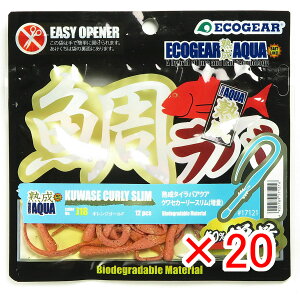 y ܂Ƃߔ ×20Zbg z u GRMA Ecogear n ⃉oANA NZJ[[X  J18 IWS[h v y  z y yV MVP & ԗDǃVbv _uܓX z 