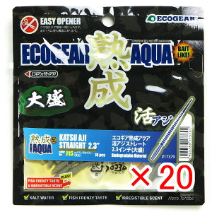 y ܂Ƃߔ ×20Zbg z u GRMA Ecogear nANA AWXg[g 2.3C` 吷 J15 RCVvu[  v y  z y yV MVP & ԗDǃVbv _u