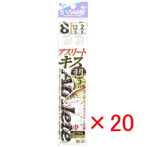 y ܂Ƃߔ ×20Zbg z u ނ d| SASAME ߐj AX[gLX 3{ f j:8 nX:1.2 gX:2 v y  z y yV MVP & ԗDǃVbv _uܓX z ދ