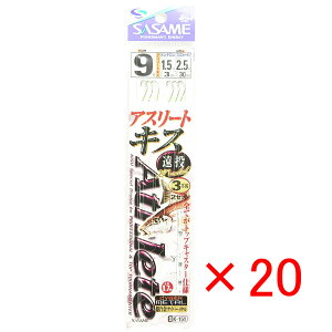 y ܂Ƃߔ ×20Zbg z u ނ d| SASAME ߐj AX[gLX 3{ f j:9 nX:1.5 gX:2.5 v y  z y yV MVP & ԗDǃVbv _uܓX z 