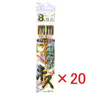 y ܂Ƃߔ ×20Zbg z u ނ d| SASAME ߐj tOK[h LX 3{j j:8 nX:1.5 gX:2.5 v y  z y yV MVP & ԗDǃVbv _uܓX z ދ ނ