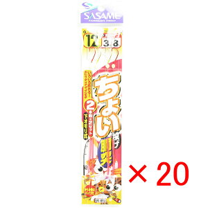 y ܂Ƃߔ ×20Zbg z u ނ d| SASAME ߐj 傢  ۃZCS j:12 nX:3 gX:8 v y  z y yV MVP & ԗDǃVbv _uܓX z ދ ނ