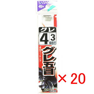 y ܂Ƃߔ ×20Zbg z u ނ j SASAME ߐj O  t j:4 nX:3 v y  z y yV MVP & ԗDǃVbv _uܓX z ދ ނ ނpi