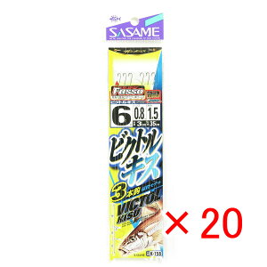 y ܂Ƃߔ ×20Zbg z u SASAME ߐj rNgLX 3{j f j:6 nX:0.8 gX:1.5 v y  z y yV MVP & ԗDǃVbv _uܓX z ދ ނ 