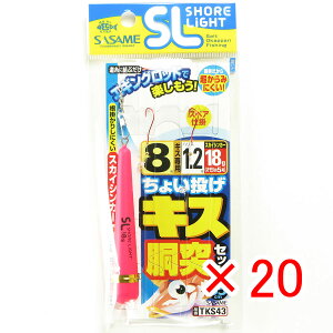 y ܂Ƃߔ ×20Zbg z u ނ d| SASAME ߐj I傢 LX  Zbg j:8 nX:1.2 gX:2.5 I:5 v y  z y yV MVP & ԗDǃVbv _u