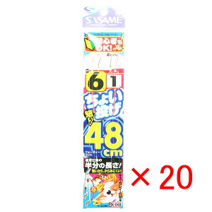 y ܂Ƃߔ ×20Zbg z u ނ d| SASAME ߐj 傢 48cm j:6 nX:1 gX:3 v y yV MVP & ԗDǃVbv _uܓX z ދ ނ ނpi
