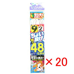 y ܂Ƃߔ ×20Zbg z u ނ d| SASAME ߐj 傢 48cm j:9 nX:2 gX:3 v y yV MVP & ԗDǃVbv _uܓX z ދ ނ ނpi