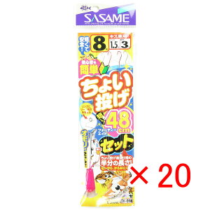 y ܂Ƃߔ ×20Zbg z u ނ d| SASAME ߐj 傢 48cmZbg j:8 nX:1.5 gX:3 I:6 v y yV MVP & ԗDǃVbv _uܓX z ދ ނ ނp