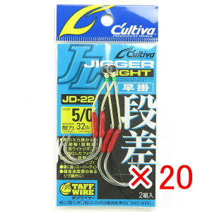 y ܂Ƃߔ ×20Zbg z u OWNER I[i[ JeBo WK[Cgi | 5/0 JD-22 AVXgtbN v y yV MVP & ԗDǃVbv _uܓX z ދ ނ ނpi