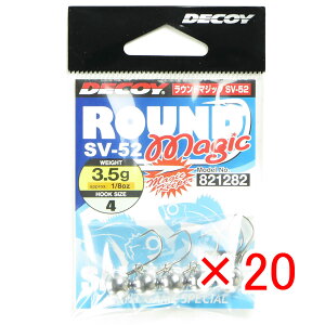 �y �܂Ƃߔ��� ×20�Z�b�g �z �u �J�c�C�` KATSUICHI �f�R�C ���E���h�}�W�b�N #4-3.5g 1/8oz SV-52 �v �y �������� �z �y �y�V ����MVP & ���ԗD�ǃV���b�v �_�u����ܓX �z �ދ� �ނ�� �ނ�p�i