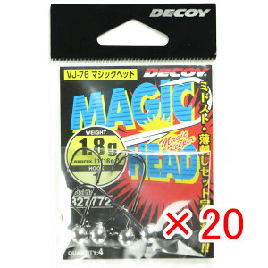 y ܂Ƃߔ ×20Zbg z u JcC` Katsuichi fRC }WbNwbh #1-1.8g 1/16oz VJ-76 v y  z y yV MVP & ԗDǃVbv _uܓX z ދ ނ ނpi