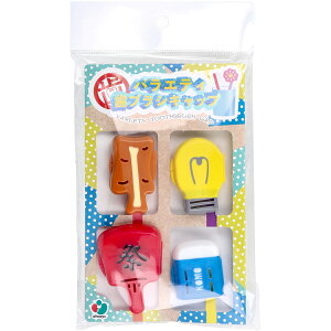 y ܂Ƃߔ12Zbg z oGeBuVLbv C 4 y  z