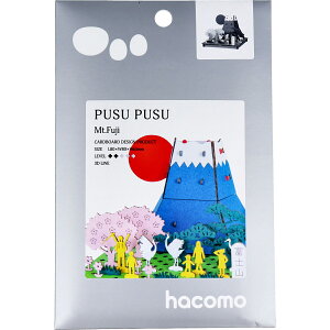 �y �܂Ƃߔ���20�Z�b�g �z hacomo PUSUPUSU �x�m�R �_���{�[���H��L�b�g �y �������� �z