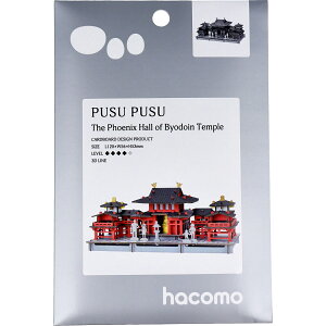 �y �܂Ƃߔ���3�Z�b�g �z hacomo PUSUPUSU �����@�P���� �_���{�[���H��L�b�g �y �������� �z