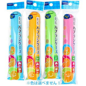 y ܂Ƃߔ5Zbg z 肽 nuVP[X 1 y  z