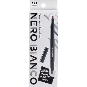 【 まとめ買い5個セット 】 NERO BIANCO(ネロビアンコ) 2wayアイメイクブラシ KQ-3505 【 送料無料 】
