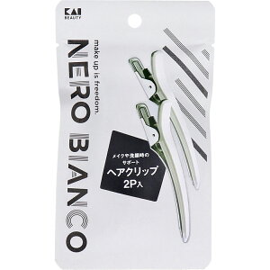 【 まとめ買い12個セット 】 NERO BIANCO(ネロビアンコ) ヘアクリップ KQ-3510 2個入 【 送料無料 】