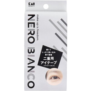y ܂Ƃߔ17Zbg z NERO BIANCO(lrAR) dpACe[v t@Co[^Cv KQ-3511 y  z