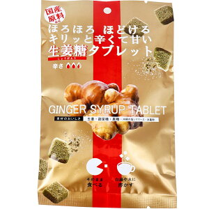�����I���^�u���b�g 3.5g×15���� �y �������� �z