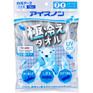 y ܂Ƃߔ5Zbg z ACXm ɗ₦^I 1 y  z