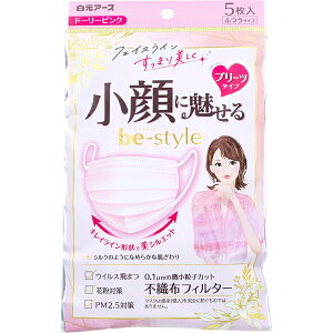 y ܂Ƃߔ17Zbg z r[X^C ɖ v[c^Cv h[[sNӂTCY 5 y  z