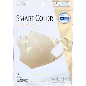 y ܂Ƃߔ10Zbg z K}XN X}[gJ[(SMART COLOR) i`x[W ӂTCY 7 y  z
