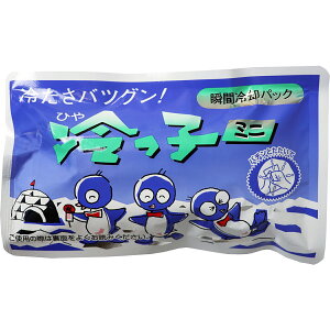 uԗppbN ₦q~j 1 y  z