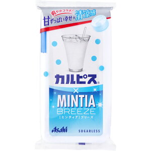 ���J���s�X×�~���e�B�A�u���[�Y 30���� �y �������� �z