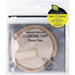 y ܂Ƃߔ20Zbg z CNAbv[o[ NWOpt x[W ISP-CP01B y  z