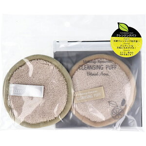 y ܂Ƃߔ20Zbg z CNAbv[o[ NWOpt 2 ISP-CP2P y  z