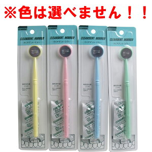 y ܂Ƃߔ12Zbg z NAfg ~[ CF2t y  z