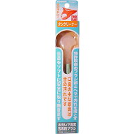 クリアデント タンクリーナー 舌専用ブラシ 【 送料無料 】