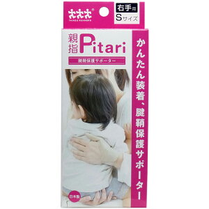 ews^ FیT|[^[ Ep STCY y  z