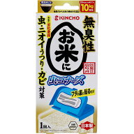 お米に虫コナーズ 米びつ用防虫剤 無臭性 1個入 【 送料無料 】