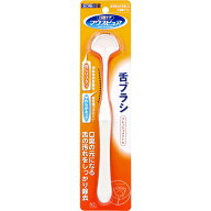 マウスピュア フレッシュメイトK 舌ブラシ 【 送料無料 】