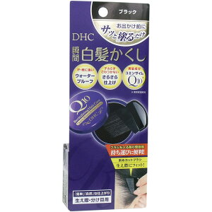 y ܂Ƃߔ17Zbg z DHC Q10et NCbN ubN 4.5g y  z