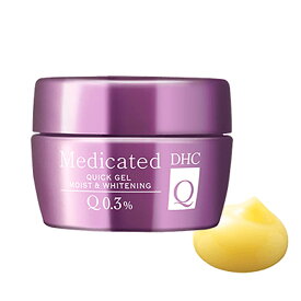 DHC 薬用Qクイックジェル モイスト＆ホワイトニング 50g 【 送料無料 】