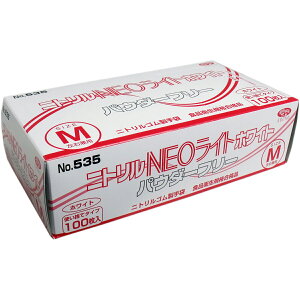 y ܂Ƃߔ12Zbg z jg NEOCg pE_[t[ zCg MTCY 100 y  z