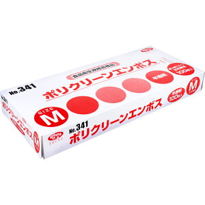 y ܂Ƃߔ15Zbg z No.341 |N[G{X Hiq@K ĝĎܔ MTCY  100 y  z